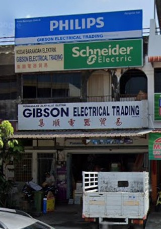 Gibson Electrical Trading shop front with the Philips and Schneider Electric signboards above the Gibson sign